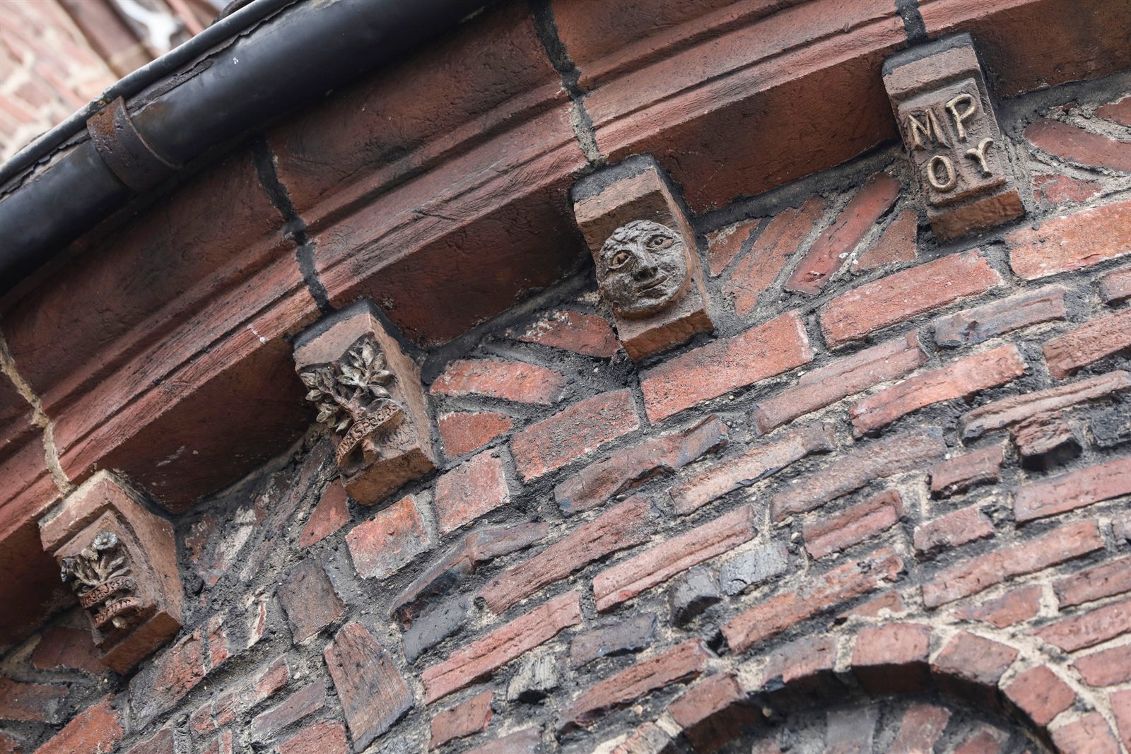 A Closer Look: Blessed Trinity Church